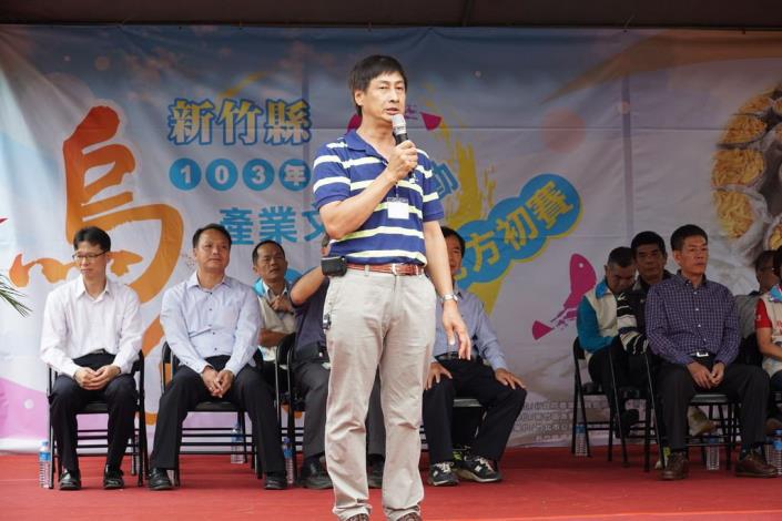 竹縣烏魚節盛大開幕  九降風烏魚子美味享受 共6張圖片 的圖片